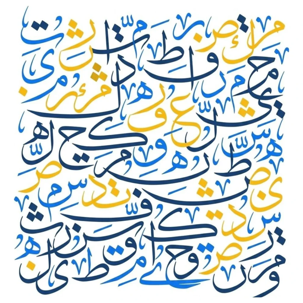 Association D'encadrement Scolaire ( arabic )